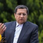 همتی: بازگشت ایران به لیست سیاه FATF مشکلی برای نرخ ارز ایجاد نمی‌کند