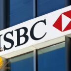 بانک HSBC بریتانیا هم پرداخت‌ها به بایننس را مسدود می‌کند