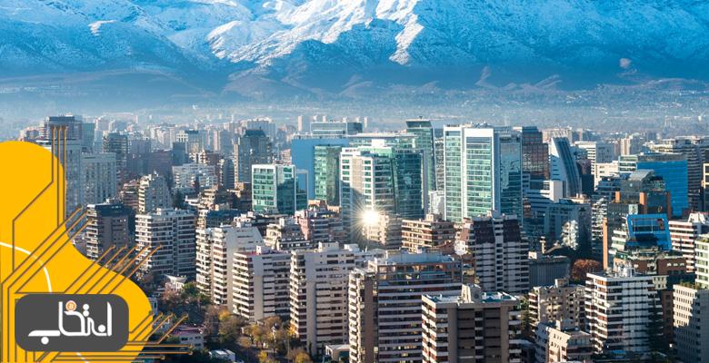شهروندان کشور شیلی از امسال ملزم به پرداخت مالیات ارزهای دیجیتال خواهند شد