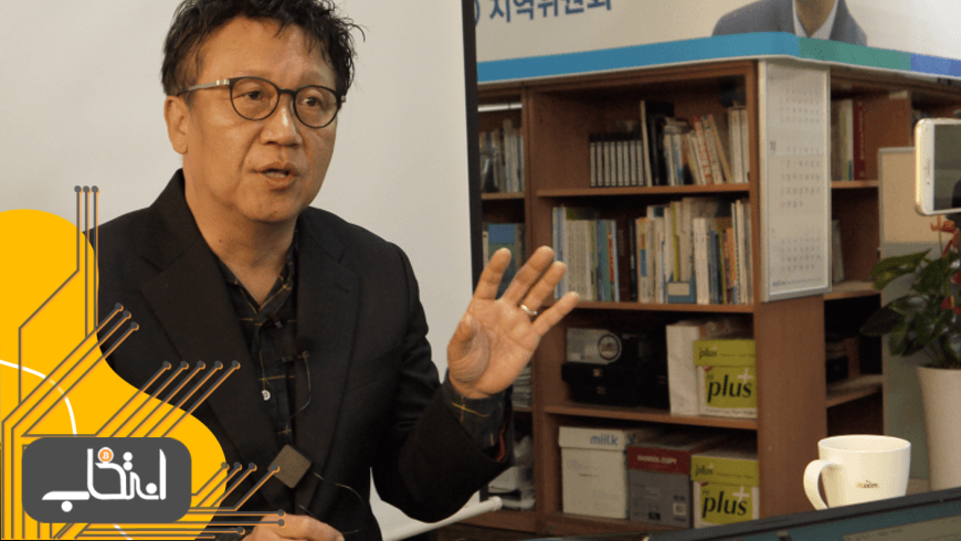 یکی از قانون گذاران حزب حاکم کره جنوبی از پایان ممنوعیت ICOها خبر داد !