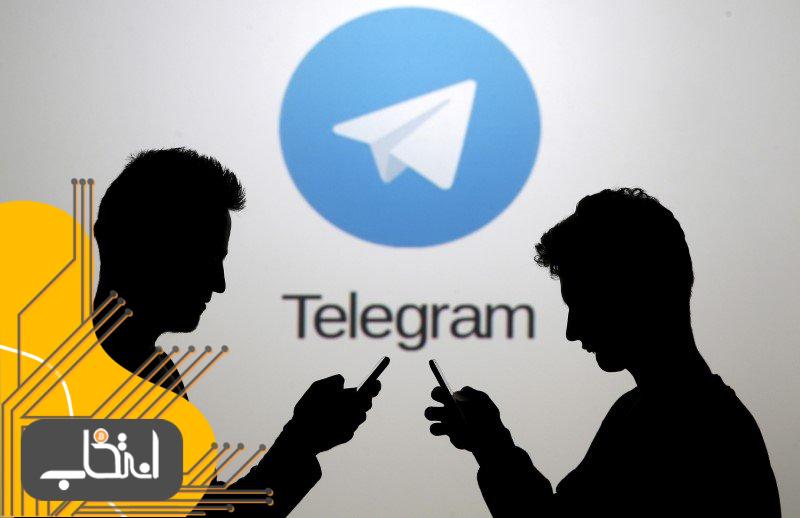 ارز دیجیتال تلگرام تا دو ماه آینده عرضه خواهد شد !