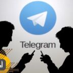 منابع ناشناس: تلگرام ۸۵۰ میلیون دلار دیگر سرمایه جذب خواهد کرد !
