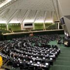معافیت مالیاتی ارزهای دیجیتال در مجلس بررسی می‌شود