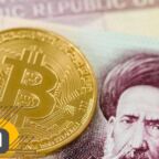 قیمت بیت کوین در ایران هر روز رکوردشکنی می‌کند!