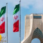 بیانیه انجمن بلاک چین ایران: اینماد را به «قربانگاه نوآوری» تبدیل نکنید