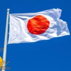 بانک مرکزی ژاپن برای بررسی ارز دیجیتال ملی کارگروه تحقیقاتی تشکیل داد