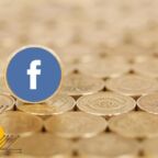 فیس‌بوک شرایط را برای بیت کوین و سایر ارزهای دیجیتال تغییر خواهد داد