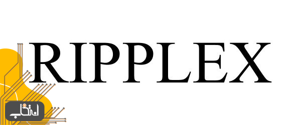 ریپل دو نشان تجاری جدید ثبت کرد