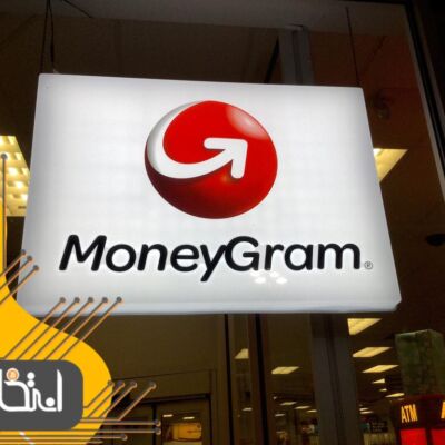 شرکت بزرگ MoneyGram ریپل را آزمایش خواهد کرد