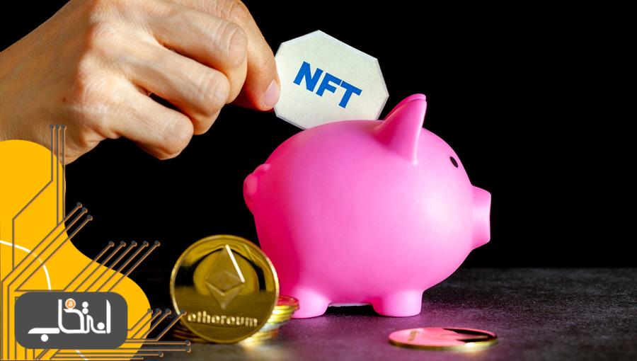 گزارش: کنترل بیش از ۸۰ درصد NFTهای اتریوم در اختیار کمتر از ۱۷ درصد آدرس‌هاست