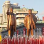 کنفرانس ارز دیجیتال در کره شمالی؛ سازمان ملل هشدار داد