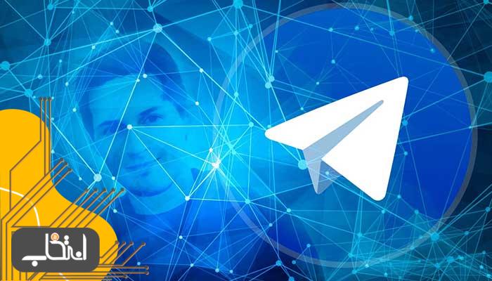 پروژه ارز دیجیتال تلگرام- پاول دوروف، خالق تلگرام