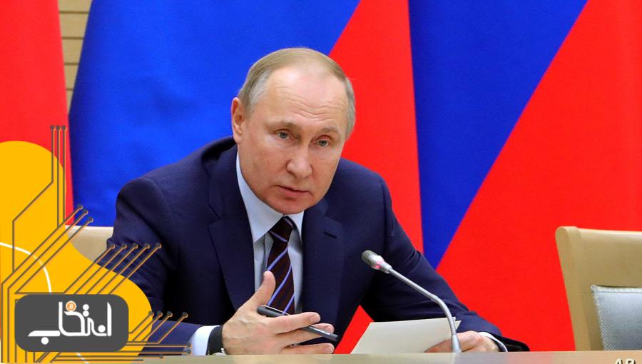 پوتین لایحه مقررات ارزهای دیجیتال در روسیه را امضا کرد