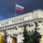بانک مرکزی روسیه: از ممنوعیت ارزهای دیجیتال حمایت می‌کنیم!