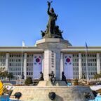 ممنوعیت ICO‌ها در کره جنوبی ادامه خواهد یافت