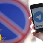 دادگاه تا اطلاع ثانوی از عرضه ارز دیجیتال تلگرام جلوگیری کرد