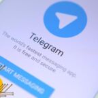 فوری/ ایرانی‌ها حق شرکت در پیش فروش ارز دیجیتال تلگرام را ندارند !