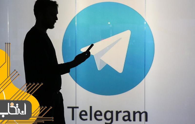 تلگرام نسبت به ممنوعیت فعالیتش از سوی SEC واکنش نشان داد