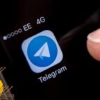 ارز دیجیتال تلگرام تا دو ماه آینده عرضه خواهد شد !