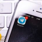 نسخه آزمایشی کیف پول ارز دیجیتال تلگرام برای رایانه‌های شخصی عرضه شد