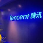 تنسنت، غول فناوری چین، برای استارت‌آپ‌های بلاک چین شتاب‌دهنده راه‌اندازی کرد