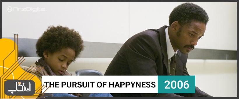 The Pursuit of Happyness