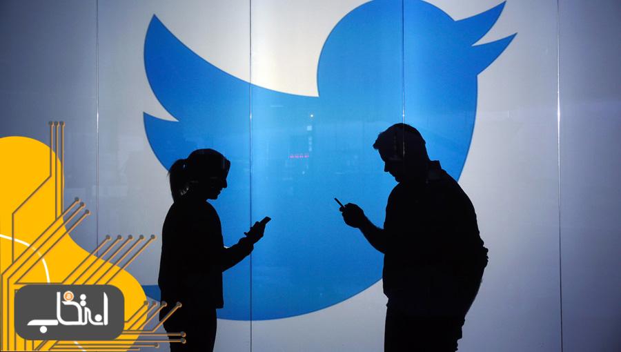 هک تاریخی در توییتر؛ واکنش کارشناسان امنیتی به این اتفاق