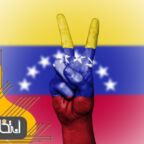 ونزوئلا، سرقت منابع انرژی و دستگیری استخراج کنندگان بیت کوین