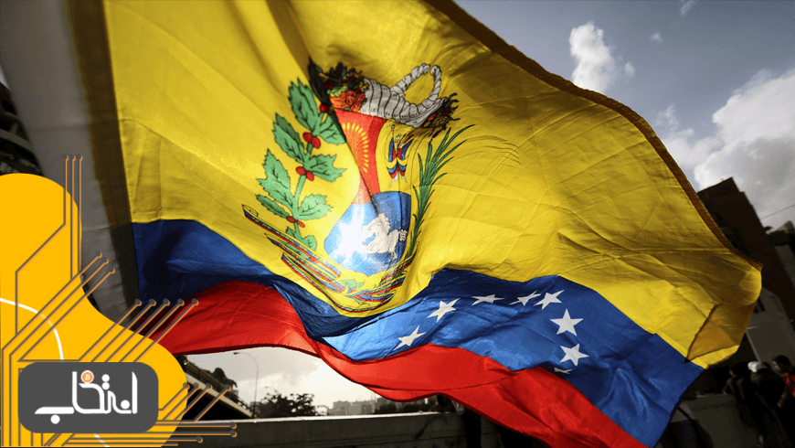 ونزوئلا چارچوب قوانین ارزهای دیجیتال را اعلام کرد