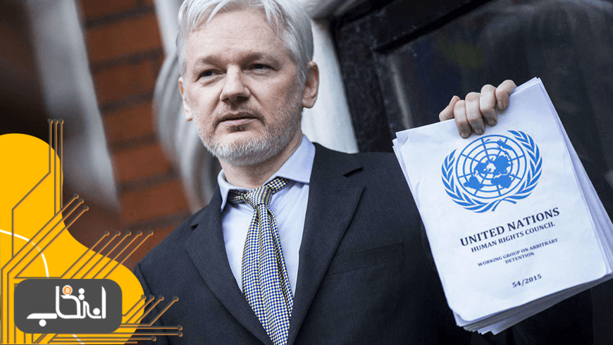 حساب wikileaks در کوین‌بیس مسدود شده است!