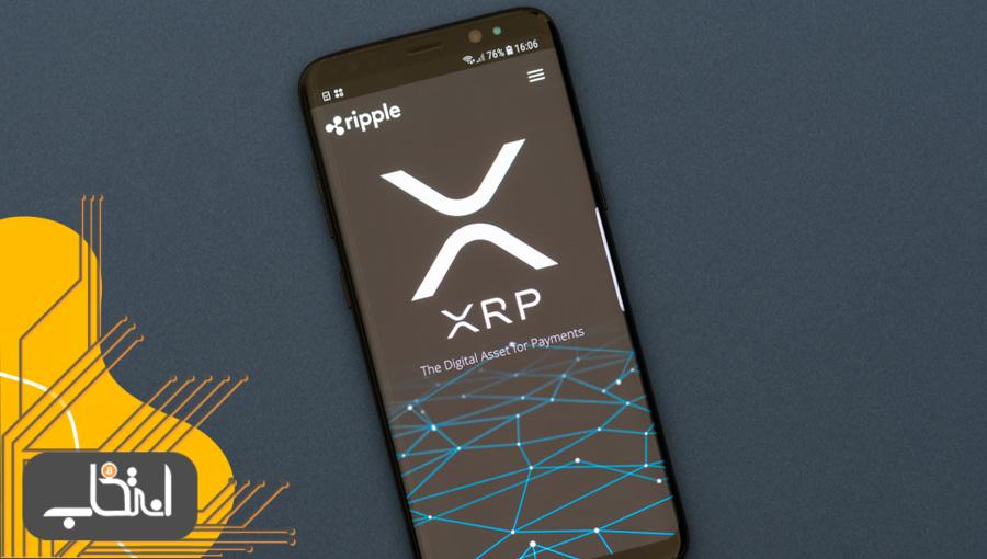 ریپل در سه‌ماهه دوم سال ۲۰۲۰ حدود ۱۹ برابر بیشتر از قبل XRP فروخته است