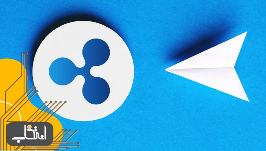 نخستین بانک کریپتوی جهان از ریپل (XRP) پشتیبانی کرد