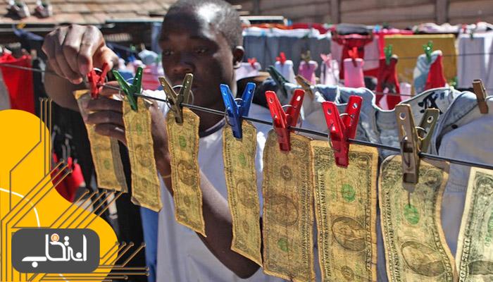 دولت زیمبابوه برای تشویق مردم به سوی استفاده از ارز ملی، دلار را در این کشور ممنوع اعلام کرده است