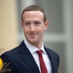 مارک زاکربرگ: پروژه لیبرا، ارز دیجیتال فیس‌بوک، برای اقتصاد جهان مفید خواهد بود