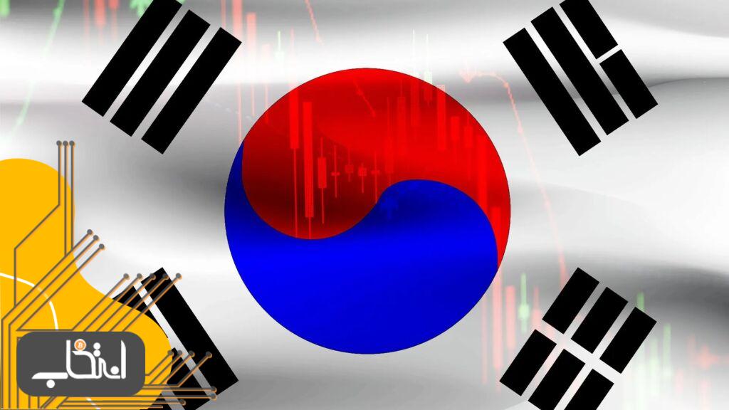با اجرای قوانین جدید در کره جنونی، مجرمان ارز دیجیتال می‌تواند به حبس ابد محکوم شوند