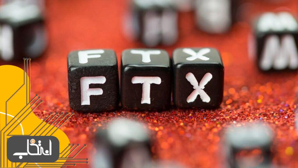 صرافی FTX به‌دنبال فروش ۸ درصد سهام خود در شرکت آنتروپیک است