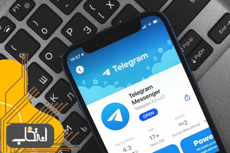 خبر به اشتراک‌گذاری درآمد تبلیغات تلگرام با کاربران قیمت تون کوین را ۲۷ درصد افزایش داد