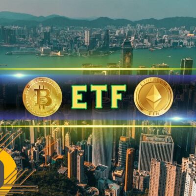 شروع به کار ETFهای بیت کوین و اتریوم در هنگ کنگ