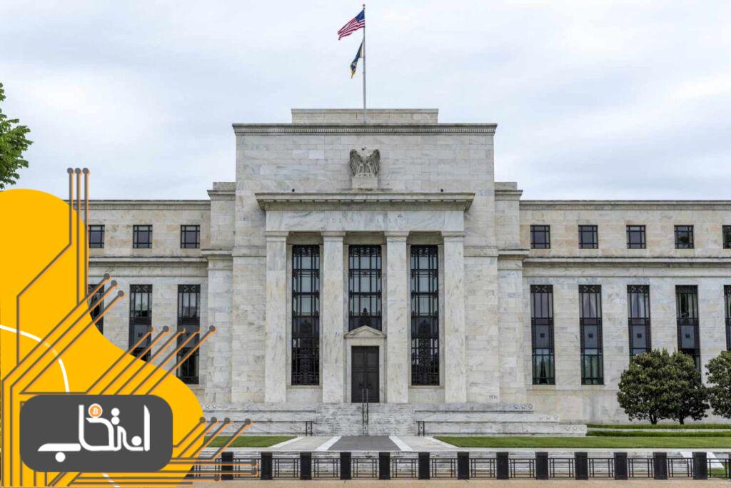 پیش‌بینی تعویق کاهش نرخ بهره فدرال رزرو توسط اقتصاددان‌ها