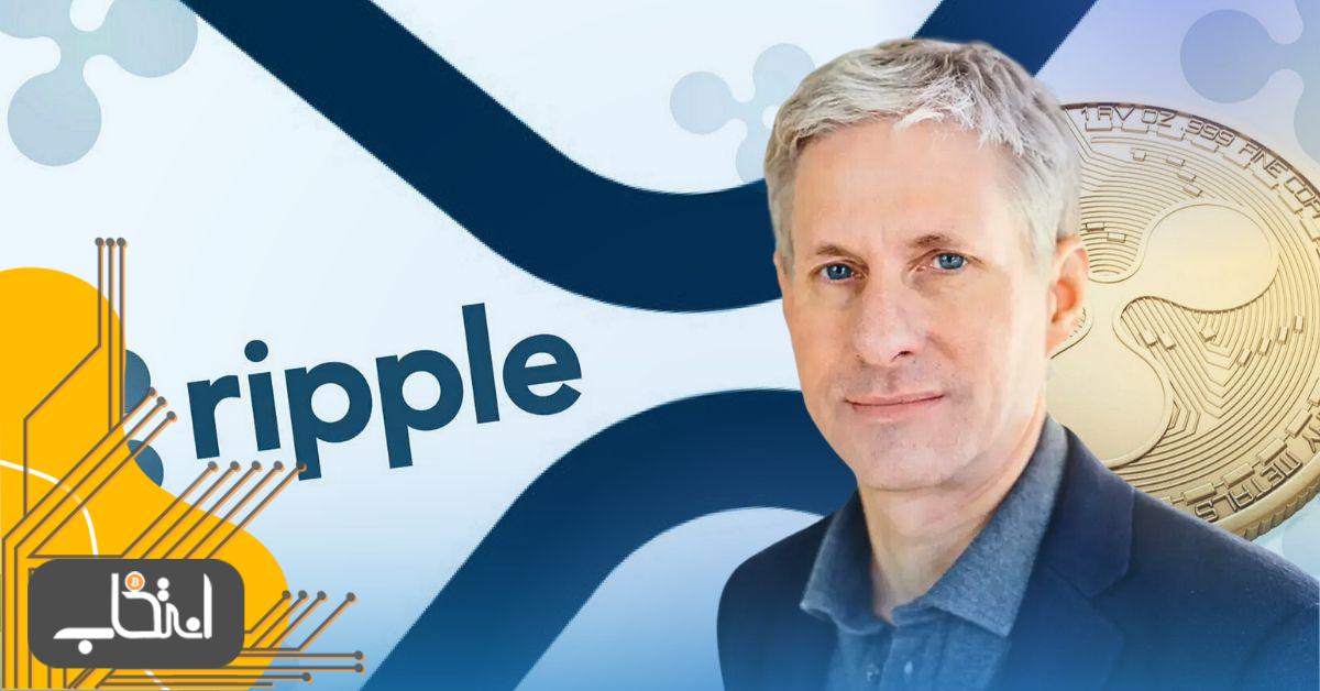 کریس لارسن کیست؟ بیوگرافی بنیان گذار Ripple Labs