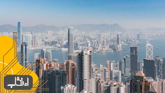 هنگ کنگ در آستانه تایید ETF اسپات بیت کوین است