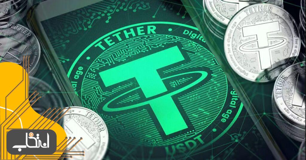 نحوه خرید تتر (USDT)؛ بهترین راه برای خرید و فروش Tether