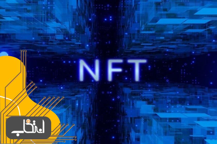 حق امتیاز NFT به چه معناست و چگونه کار می کند؟