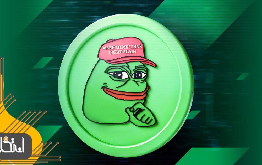 بهترین کیف پول‌های پپه کدامند؟ معرفی ۷ ولت برتر PEPE