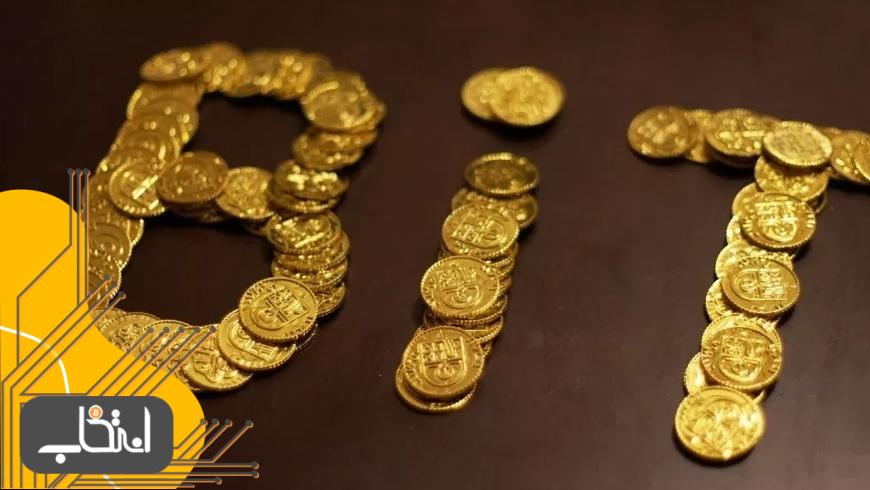 سرگذشت بیت گلد (Bit Gold)؛ ارز دیجیتال قبل از بیت کوین !