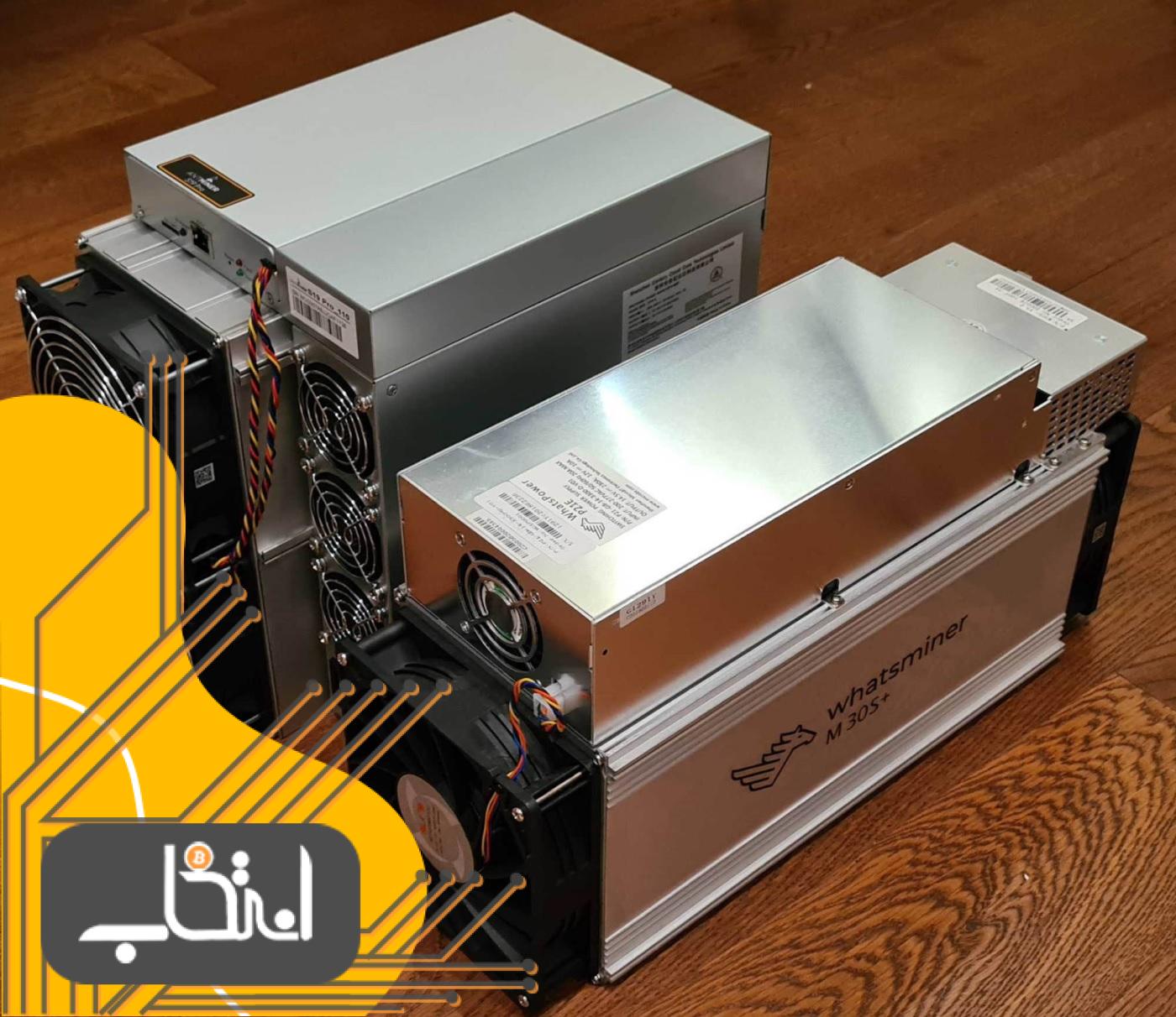 Antminer S19 Pro vs Whatsminer M30S+