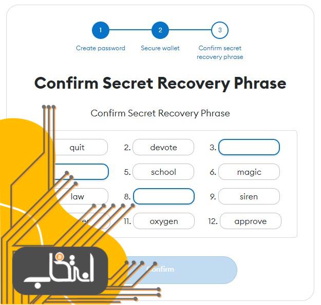 آموزش کامل دانلود و نصب کیف پول MetaMask