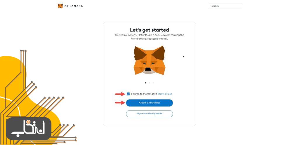 آموزش کامل دانلود و نصب کیف پول MetaMask