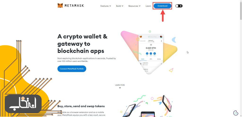 آموزش کامل دانلود و نصب کیف پول MetaMask