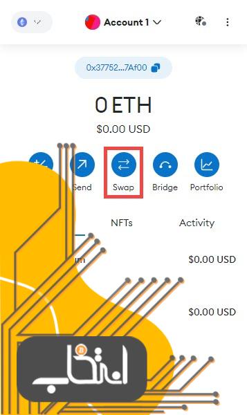 آموزش کامل دریافت ارز دیجیتال در کیف پول متامسک